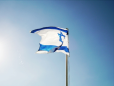 Bandeira de Israel.