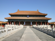 Palácio Imperial da China